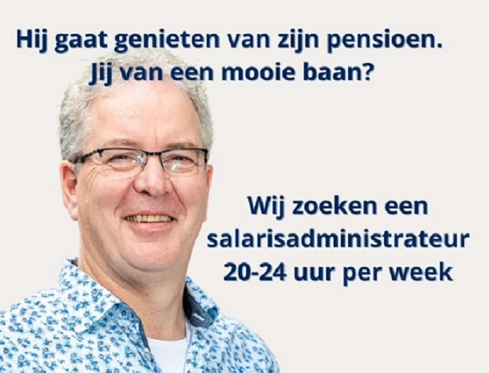 Gerrit vacature website