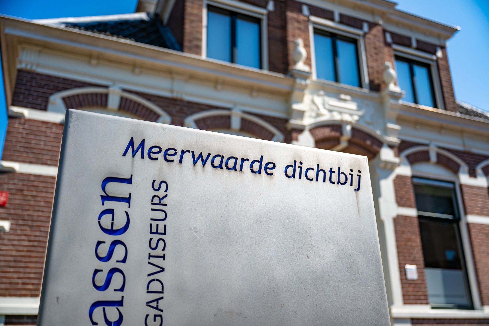 COPYRIGHT MARCEL JURIAN DE JONG